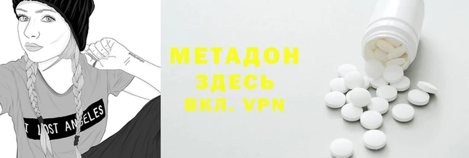 mdpv Верхнеуральск